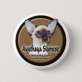Ayuthaya Cage Sign Ronde Button 5,7 Cm