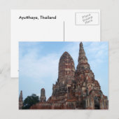 Ayutthaya Briefkaart (Voorkant / Achterkant)