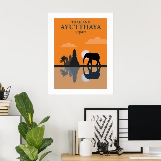 Ayutthaya Retro Reizen Muurkunst Poster (Thuiskantoor)