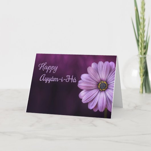 Ayyám-i-Há Card Kaart (Voorkant)