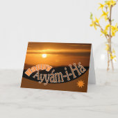 Ayyám-i-Há Kaart (Gele Bloem)