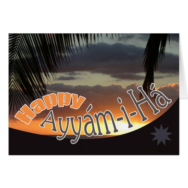 Ayyám-i-Há Kaart (Voorkant Horizontaal)