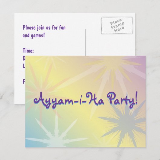 Ayyam-i-Ha Party Invitation Post Cards Uitnodiging Briefkaart (Voorkant / Achterkant)