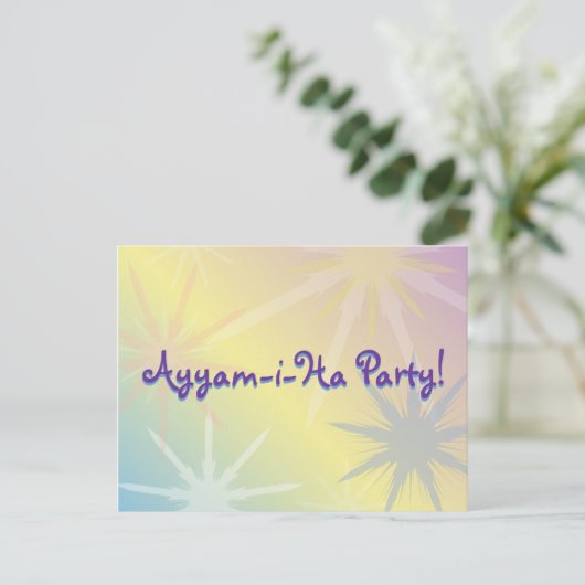 Ayyam-i-Ha Party Invitation Post Cards Uitnodiging Briefkaart (Staand voorkant)