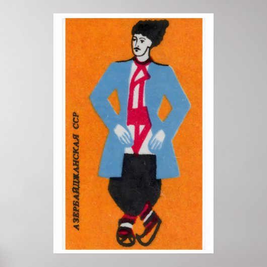 Azərbaybaanse Man - Luciferdoosje Print - Esthetis (Voorkant)