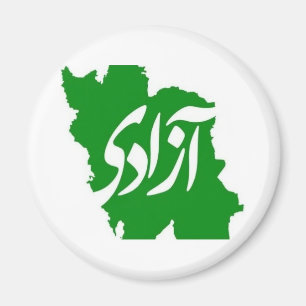 Azadi (Freedom) Map of Iran Magnet