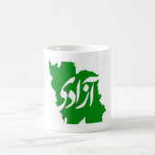 Azadi (Freedom) Map of Iran Mok (Center)