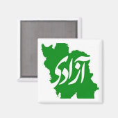 Azadi (Freedom) Map of Iran Square Magnet (Voorkant / Achterkant)