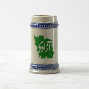Azadi (Freedom) Map of Iran Stein Mok
