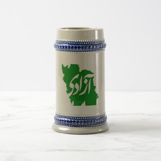 Azadi (Freedom) Map of Iran Stein Mok (Center)