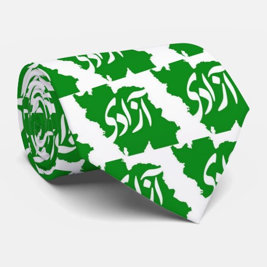 Azadi (Freedom) Map of Iran Stropdas (Opgerold)