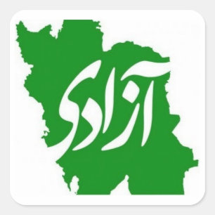 "Azadi" Iran Vlag Kaart Vierkante Sticker