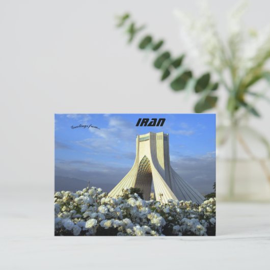 Azadi Tower Teheran Iran Briefkaart (Staand voorkant)