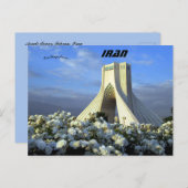 Azadi Tower Teheran Iran Briefkaart (Voorkant / Achterkant)