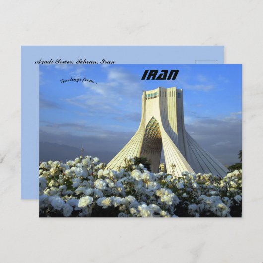 Azadi Tower Teheran Iran Briefkaart (Voorkant / Achterkant)
