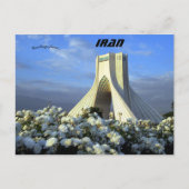 Azadi Tower Teheran Iran Briefkaart (Voorkant)