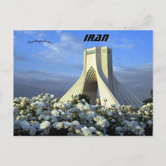 Azadi Tower Teheran Iran Briefkaart (Voorkant)