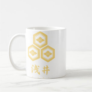 Azai Clan kamon met een bekende naam Koffiemok