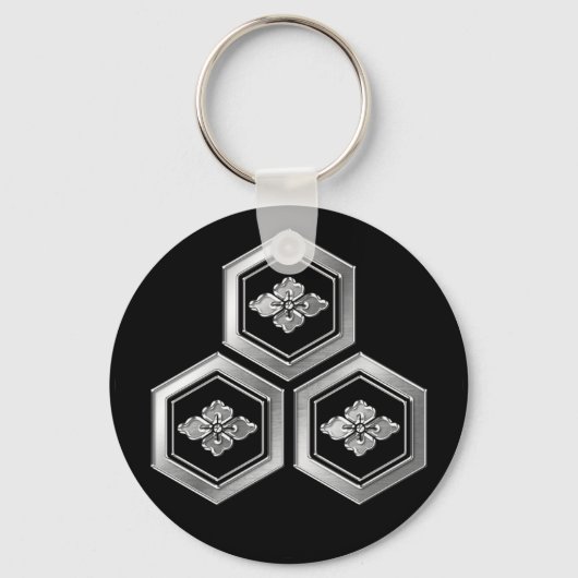 Azai Clan Kamon Silver Chrome Sleutelhanger (Voorkant)