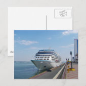 Azamara Quest Briefkaart (Voorkant / Achterkant)