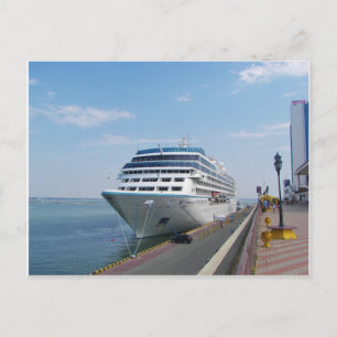 Azamara Quest Briefkaart