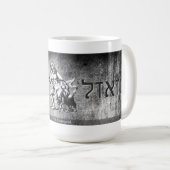 Azazel Hebrew-mok koffie Koffiemok (Voorkant rechts)