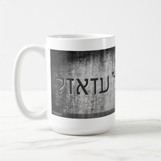 Azazel Hebrew-mok koffie Koffiemok (Links)