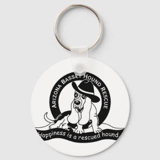 AZBHR LOGO SLEUTELHANGER