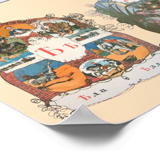 Azbuka (Alphabet) van Alexander Benois Poster (Hoek)