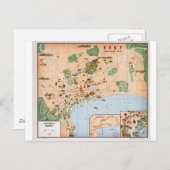 Azerbeidzjan Baku Briefkaart (Voorkant / Achterkant)