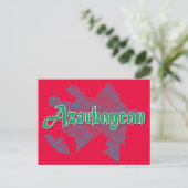 Azerbeidzjan Briefkaart (Staand voorkant)