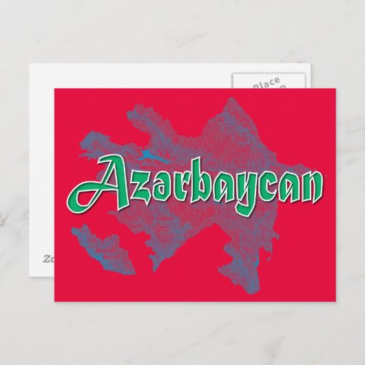 Azerbeidzjan Briefkaart (Voorkant / Achterkant)