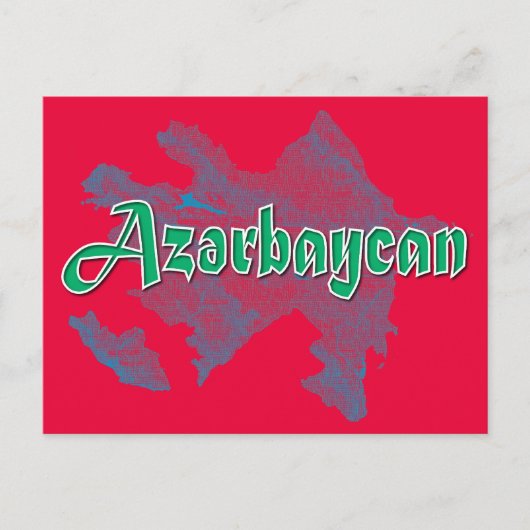 Azerbeidzjan Briefkaart (Voorkant)