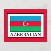 Azerbeidzjan Briefkaart (Voorkant)