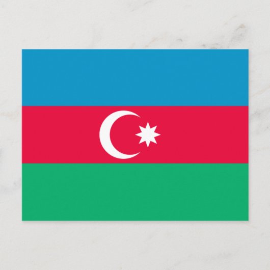 Azerbeidzjan Briefkaart (Voorkant)