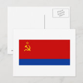 Azerbeidzjan SSR-vlag Briefkaart (Voorkant / Achterkant)