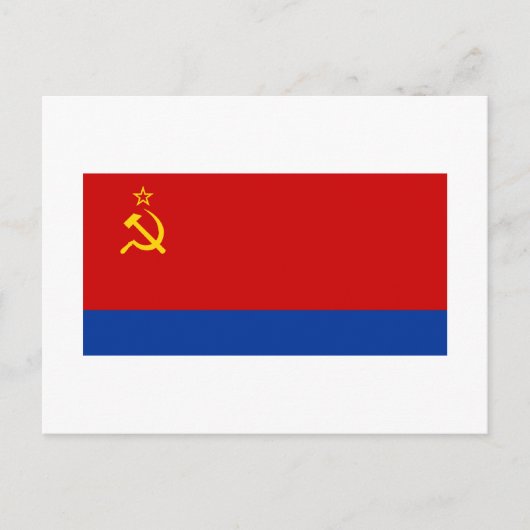Azerbeidzjan SSR-vlag Briefkaart (Voorkant)