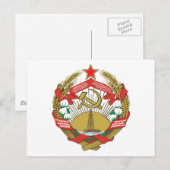 Azerbeidzjan SSR-wapenlaag Briefkaart (Voorkant / Achterkant)