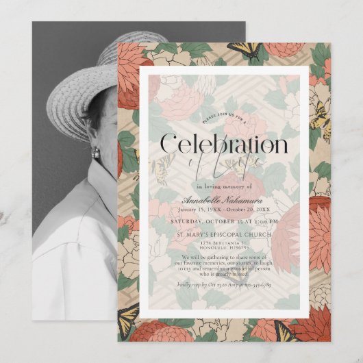 Aziatisch Bloemen & Vlinders Beige Uitvaartmonumen Kaart (Voorkant / Achterkant)