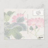 Aziatisch  Briefkaart (Achterkant)