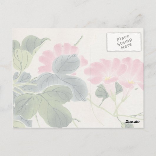 Aziatisch  Briefkaart (Achterkant)