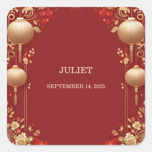 Aziatisch Chinees Tweetalig Hei Vet Bruidsmeisje B Vierkante Sticker (Voorkant)