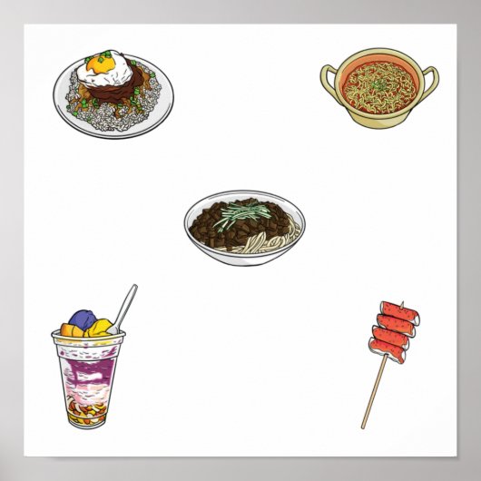 Aziatisch collectie poster (Voorkant)