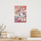 Aziatisch eten poster (Keuken)