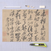 Aziatisch gedicht op Zen-Meditation Calligrafie ge Tissuepapier (Craft)