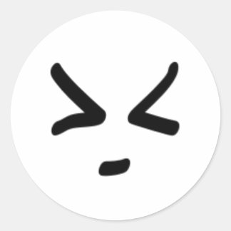 Aziatisch gezicht ronde sticker