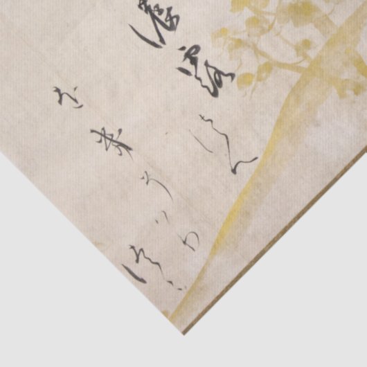 Aziatisch Japans gedicht op liefdeskalligrafie Tissuepapier (Detail)