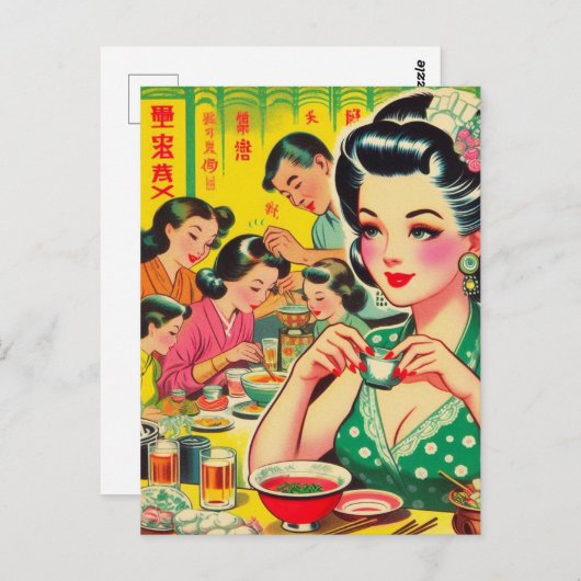  Aziatisch meisje illustratie Briefkaart (Voorkant / Achterkant)