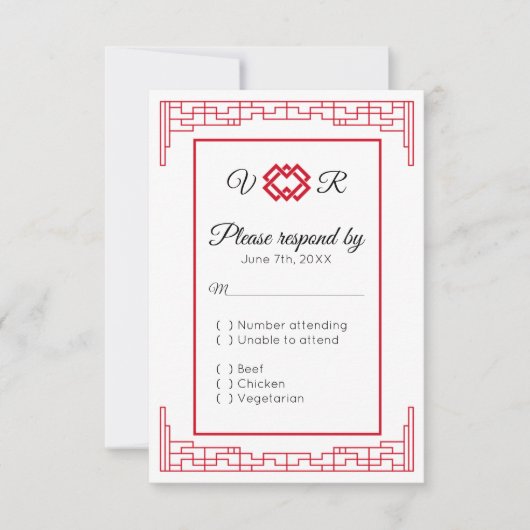 Aziatisch Monogram Rood Zwart Huwelijk RSVP Reacti Kaartje (Voorkant)