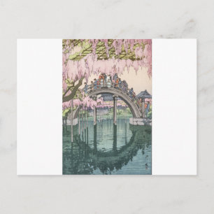 Aziatisch  Oriental Classic Masterpart Briefkaart